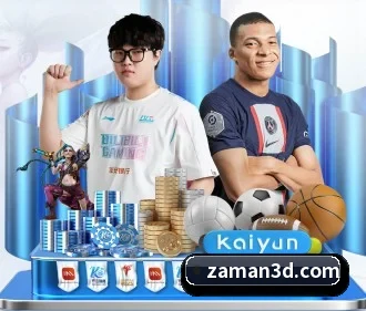 持续创新 - 全面拥抱AI技术,智能化推荐系统全面上线,用户体验再升级。